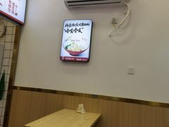 大堂-熊大爷现包饺子(水果湖路店)