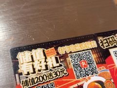 -王繁星面馆(西安熙地港店)