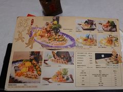 -岭南海晏楼(滨江东总店)