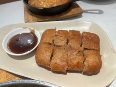 -鹿港小镇(黄金店)