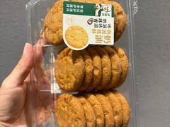 -泸溪河桃酥(西直门凯德店)