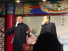 -武汉天乐社武宫剧场