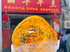 -丽华早点(大成路店)