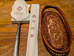 -萨拉伯尔(燕莎友谊商城店)