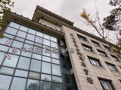 -苏州艺都古玩花鸟市场