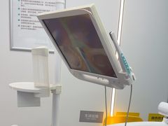 -深圳富茂格伦菲尔口腔门诊部(龙华清湖总院)