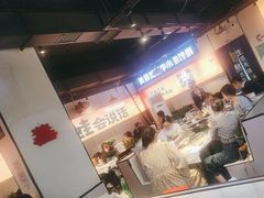 -蛙老爹·蜀香美蛙鱼头(王家湾店)