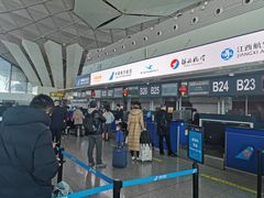 -乌鲁木齐天山国际机场-T3航站楼
