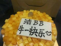 -OL’s Cake鲜荟千层(东风中路店)