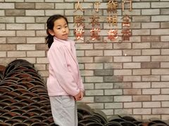 -山里俏·皖南菜(清源路店)