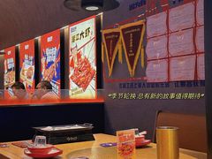 -丽伟的串·烧烤·砂锅(芝麻街店)