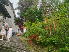 -腾冲云峰山