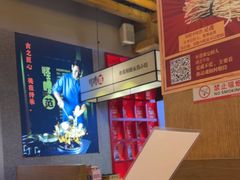 -怪噜范·老贵阳街头名小吃(鸿通城店)