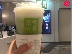 -奈雪的茶(市百一店)