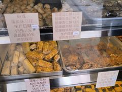 -纯心饼店(源溪店)