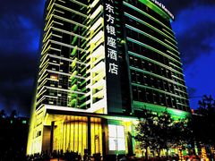 -深圳东方银座酒店
