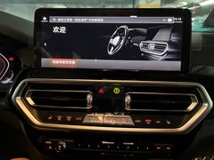 -北京晨德宝宝马4S店(金港汽车公园店)