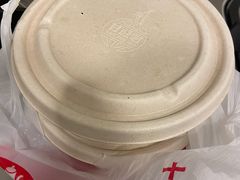 -十八碗(海口吾悦广场店)