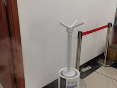 -上海市公安局交通警察总队车辆管理所三分所