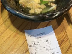 -院子餐厅·大锅菜·老杭帮(桥西直街店)