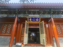 -北京艺术博物馆(万寿寺)