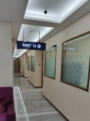 -烟台曙光医疗美容医院