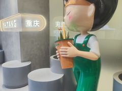 -益禾堂(南坪亿象城店)