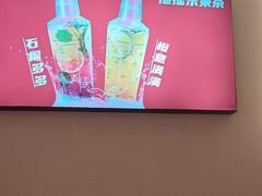 -黄记煌三汁焖锅(新佳丽江汉路店)