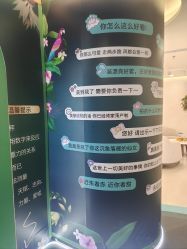 -丰联丽格医疗美容·联合丽格眼整形中心