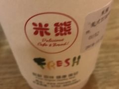 -米熊蛋糕店(天虹商场西丽店)