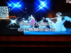 -亿·好声音·量贩KTV(朝阳北路店)