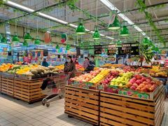 -大润发(莱州店)
