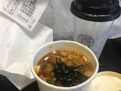 -桃园眷村(万象天地店)