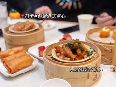 -蔡澜点心·粤菜(月星环球港店)