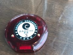 -小滨楼(渝都大道店)