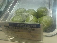 -五芳齋(云南南路店)