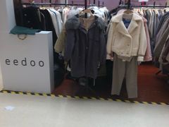 -万达广场(泰安泰山店)