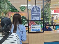 -Magic Food Point(Airport Street food)