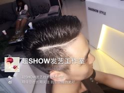 玩发型我们是认真的-美格丝M.G.S Hair Salon