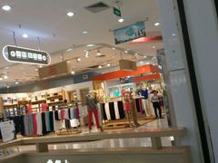 android_upload_pic-名盛广场(天河城百货北京路分店)