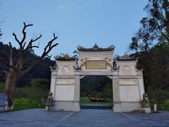 -常德桃花源景区
