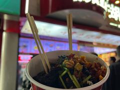 -黑色经典臭豆腐·湖南特产(坡子街店)