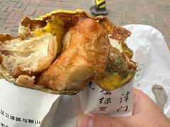 -清真·二嫂子煎饼果子(卫津路总店)