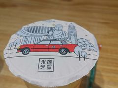 -美芝莲(领展购物广场中关村店)