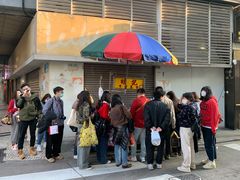 -明记牛杂(新马路分店)