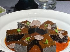 黑松露豆腐-怡情荟•海鲜青岛菜(五四广场旗舰店)