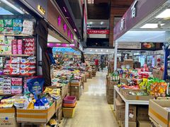 -紫荆城食品交易中心(华强北店)