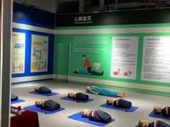-即刻反应应急安全体验基地