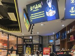 -壹只卤鹅 · 潮汕菜(京基百纳店)