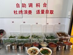 -文山荷鲜居(翠湖店)